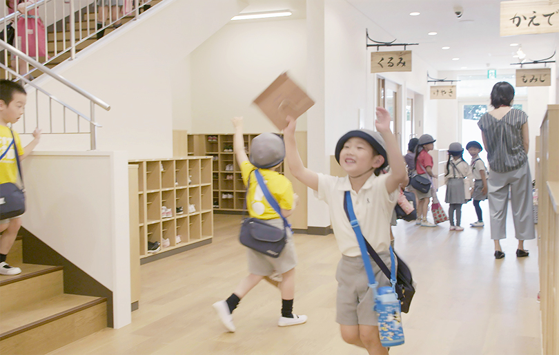 タドラーハウスでの子供たちの様子